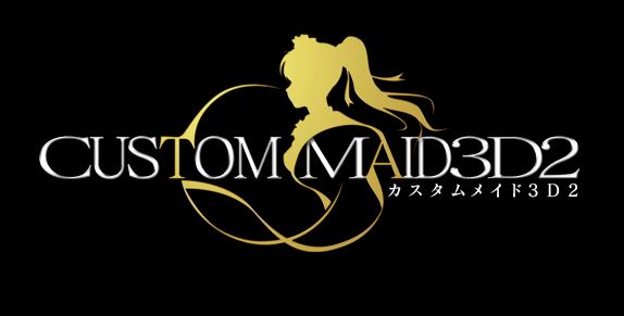 Custom Order Maid 3D2 porn xxx game download cover