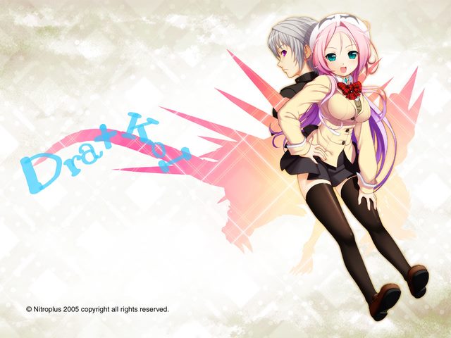 Dra+KoI porn xxx game download cover