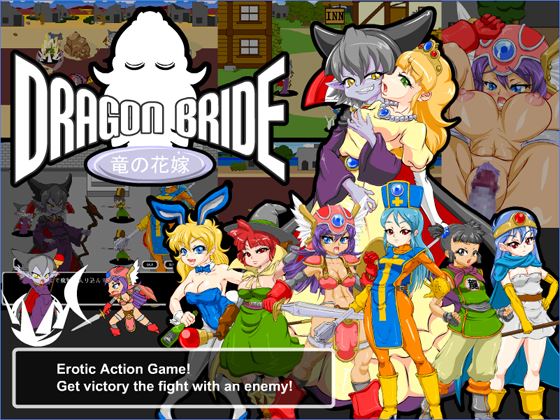Dragon Bride porn xxx game download cover