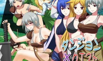 Dungeon X Quest porn xxx game download cover