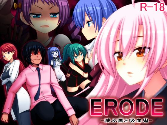 ERODE: Land of Ruins and Vampires RPGM Porn Sex Game v.1.00 Download for  Windows
