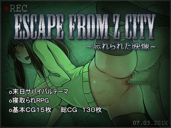 ESCAPE FROM Z CITY ~Found Footage~ porn xxx game download cover