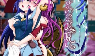 Eileen ~The Curse of Futanari Succubus~ porn xxx game download cover