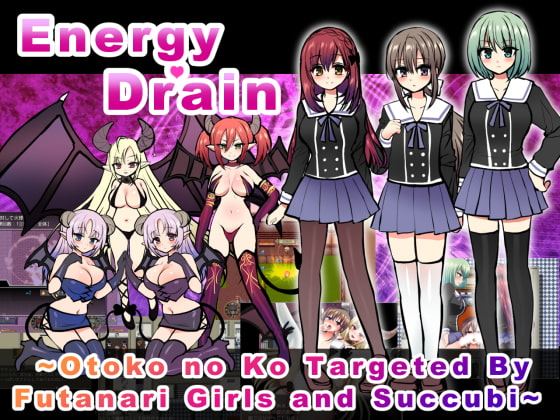 Energy Drain ~Otoko no Ko Targeted By Futanari Girls and Succubi~ porn xxx game download cover