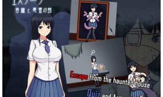 Escape: Kaori and the Haunted House porn xxx game download cover