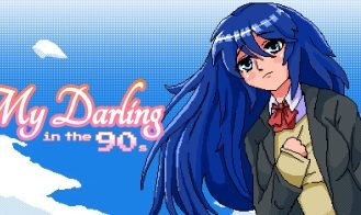 My Darling In The 90s porn xxx game download cover