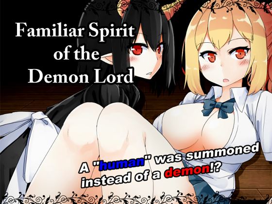 Familiar Spirit of the Demon Lord porn xxx game download cover