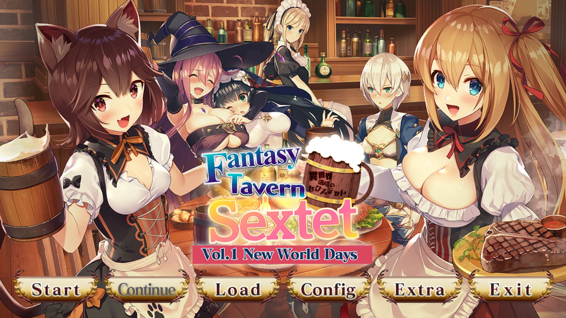 Fantasy Tavern Sextet Vol.1 New World Days porn xxx game download cover