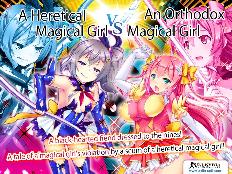 Fiendish Magical Girl Rinne ~Loathsome Lewd Degeneration~ porn xxx game download cover