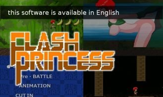Flash Princess porn xxx game download cover