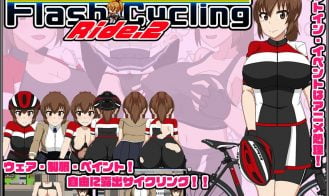 FlashCyclingRide.2 ～Free Ride Exhibition RPG～ porn xxx game download cover