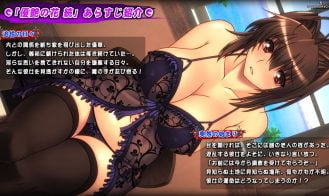 Flower Charm Sequel Mansion of Captivation porn xxx game download cover