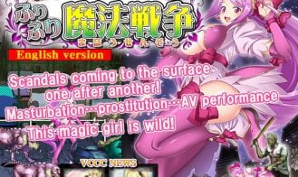 Fluttery Magic War porn xxx game download cover