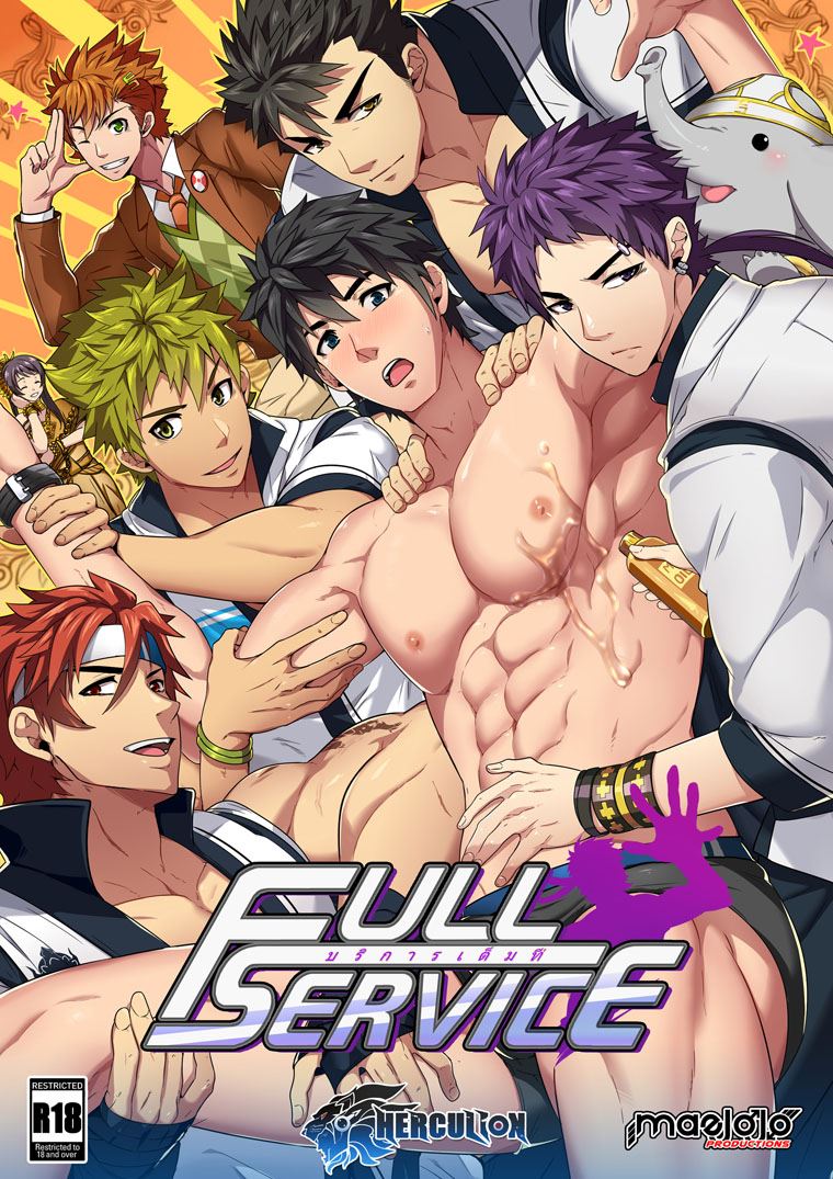 Full Service porn xxx game download cover