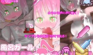 Furo-Girl! porn xxx game download cover