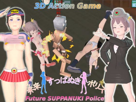 Future SUPPANUKI Police porn xxx game download cover