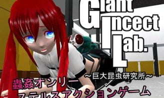 GIL ~ Giant Insect Research Institute ~ porn xxx game download cover
