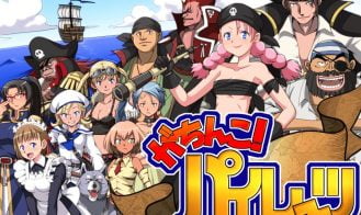 Gachinko Pirates porn xxx game download cover