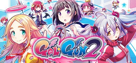 Gal Gun 2 porn xxx game download cover