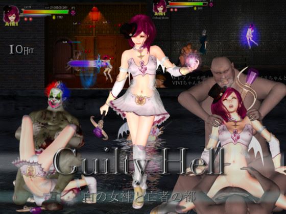 Guilty Hell: White Goddess and the City of Zombies porn xxx game download cover