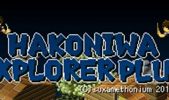 Hakoniwa Explorer Plus porn xxx game download cover
