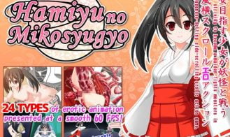 Hamiyu No Mikosyugyo porn xxx game download cover