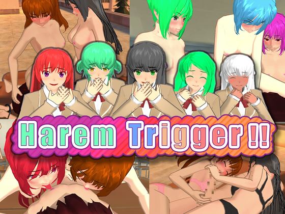 Harem Trigger!! porn xxx game download cover