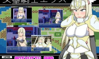 Holy Lady Knight Elis porn xxx game download cover