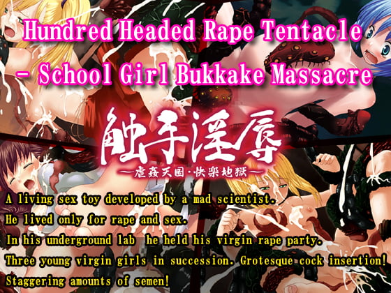 Hundred Headed Rape Tentacle: School Girl Bukkake Massacre porn xxx game download cover