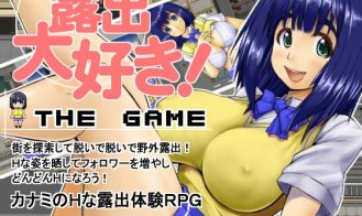 I Love Exposure ! ~The Game~ porn xxx game download cover