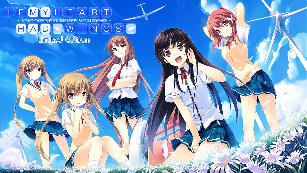 If My Heart Had Wings porn xxx game download cover