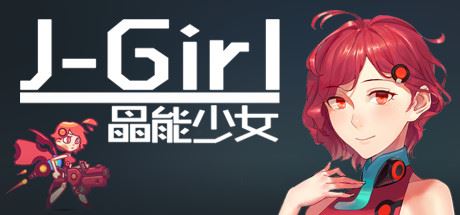 J-Girl porn xxx game download cover