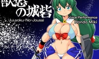 Juuyoku no Jousai, the Fortress of Carnal Lust porn xxx game download cover