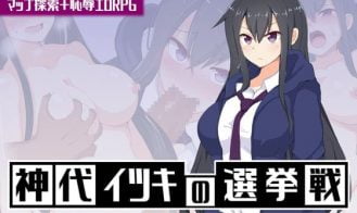 Kamishiro Itsuki’s Election porn xxx game download cover