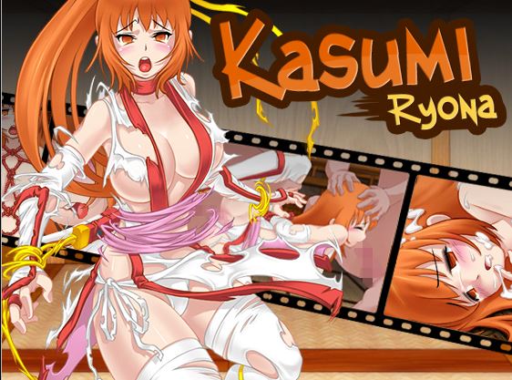 Kasumi Ryona porn xxx game download cover