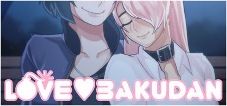LOVE BAKUDAN porn xxx game download cover