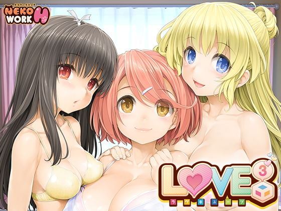 LOVE³ Love Cube porn xxx game download cover