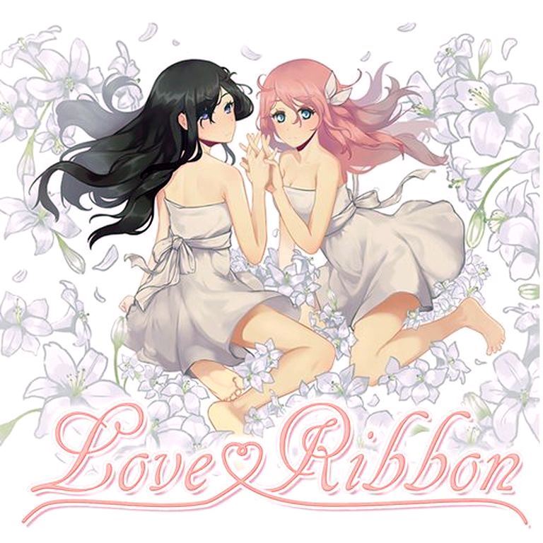 Love Ribbon: Afterstory Extended Epilogue porn xxx game download cover