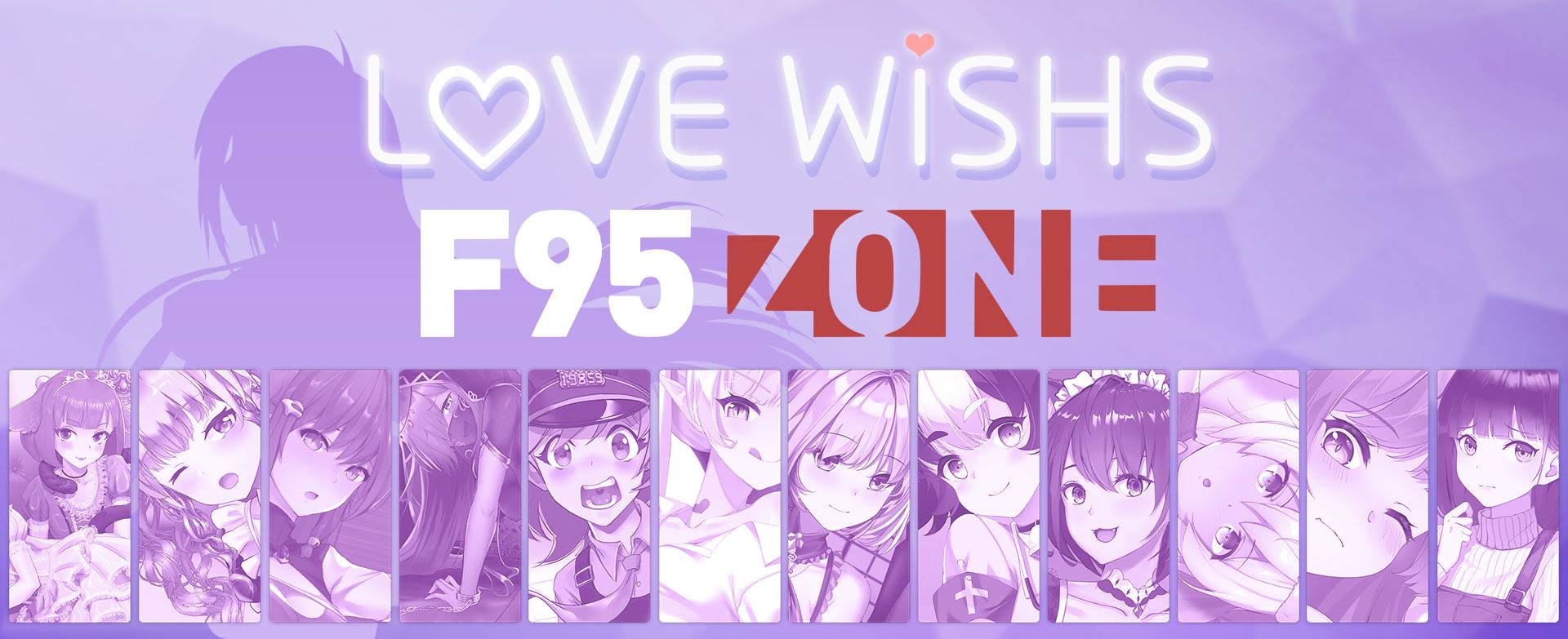 Love wish porn xxx game download cover