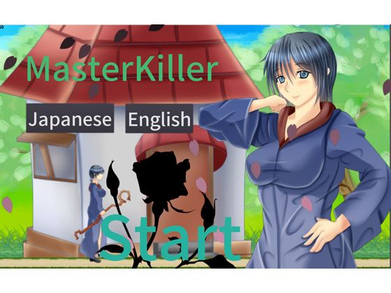 MasterKiller porn xxx game download cover