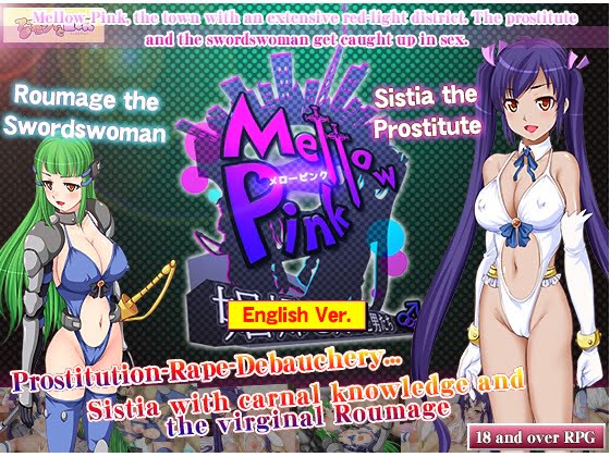 Mellow Pink ~The Prostitute and the Swordswoman and the Men~ porn xxx game download cover