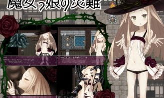 Misfortune of Little Witch porn xxx game download cover