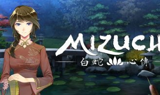 Mizuchi porn xxx game download cover