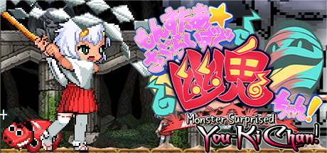 Monster Girls You-ki Chan porn xxx game download cover