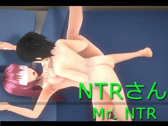 Mr. NTR porn xxx game download cover