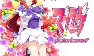 Muv Luv Photonflowers porn xxx game download cover