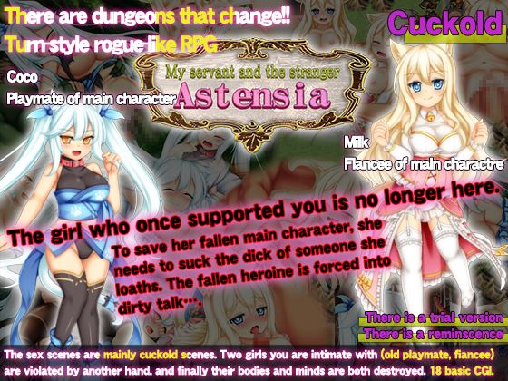 My Servant And The Stranger Astensia porn xxx game download cover