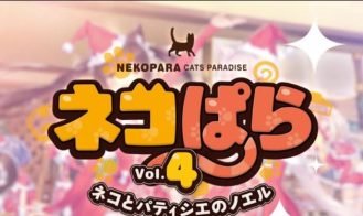 NEKOPARA Vol. 4 porn xxx game download cover