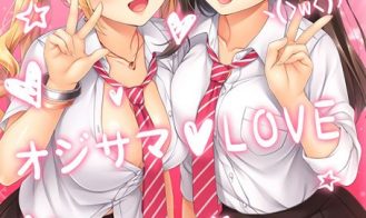 Nariyuki → Papakatsu Girls!! porn xxx game download cover