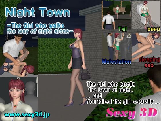 Night Town The girl who walks the way of night alone porn xxx game download cover